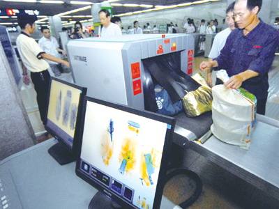 安檢機(jī)多少錢(qián)一臺(tái)