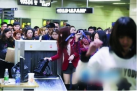 全面查危，創(chuàng)藝龍X光安檢機護航十九大順利落幕