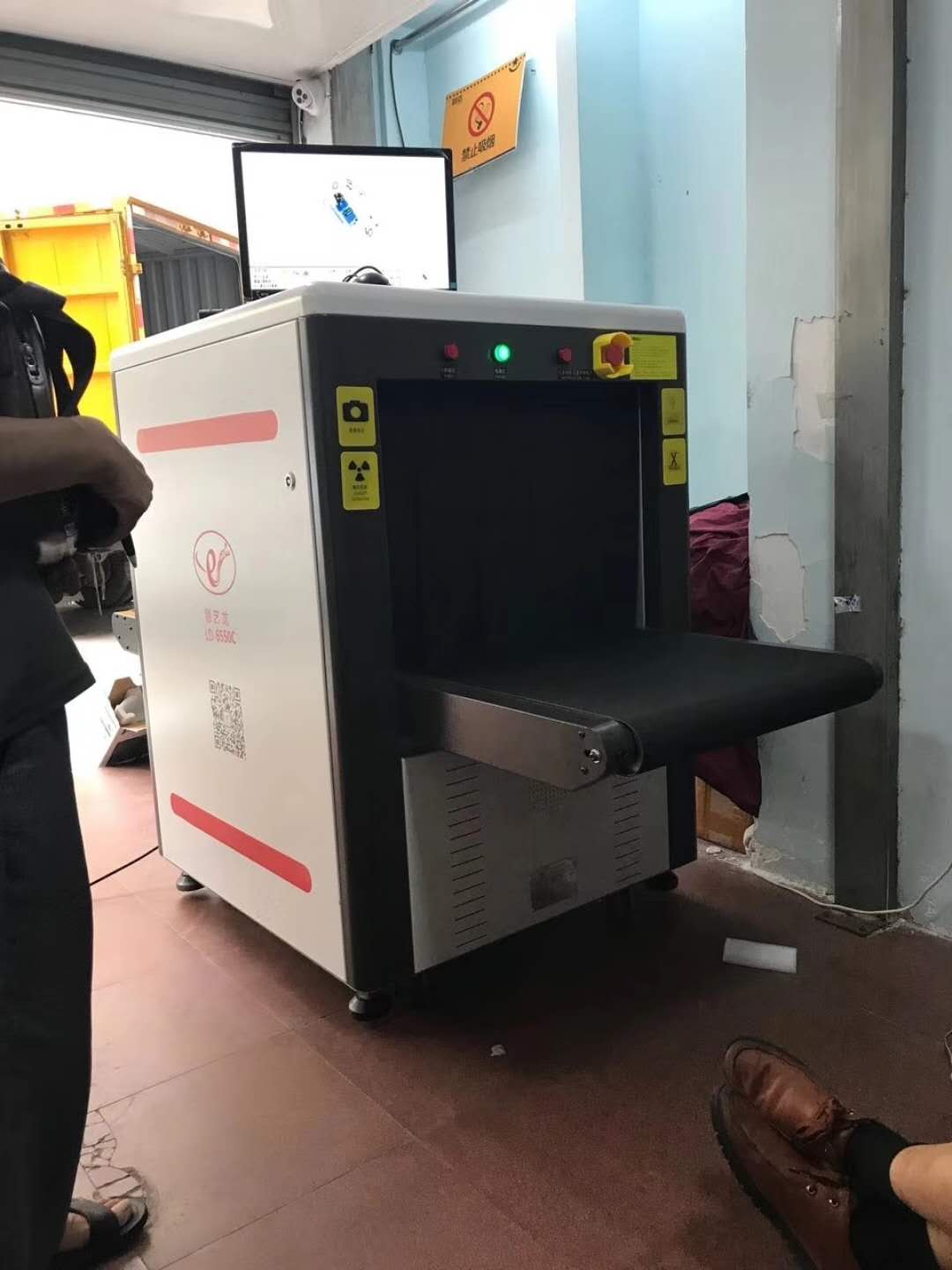 安檢機(jī)的應(yīng)用