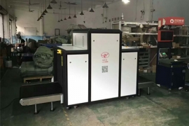 一臺好的安檢機(jī)，需要有哪幾個(gè)特點(diǎn)？