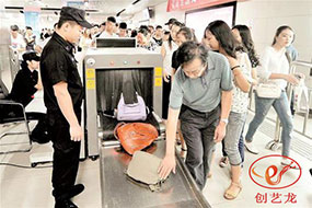 經(jīng)歷過(guò)這些危險(xiǎn)的人，就知道x光安檢機(jī)的重要性！