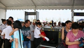 新疆地區(qū)如何選擇X光安檢機(jī)廠(chǎng)家?