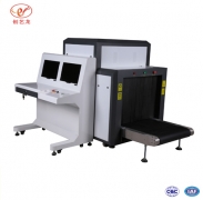 在車站和地鐵站經(jīng)常過(guò)安檢機(jī)安全嗎？