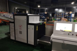 快遞檢測(cè)違禁品中安檢機(jī)起到了什么作用？