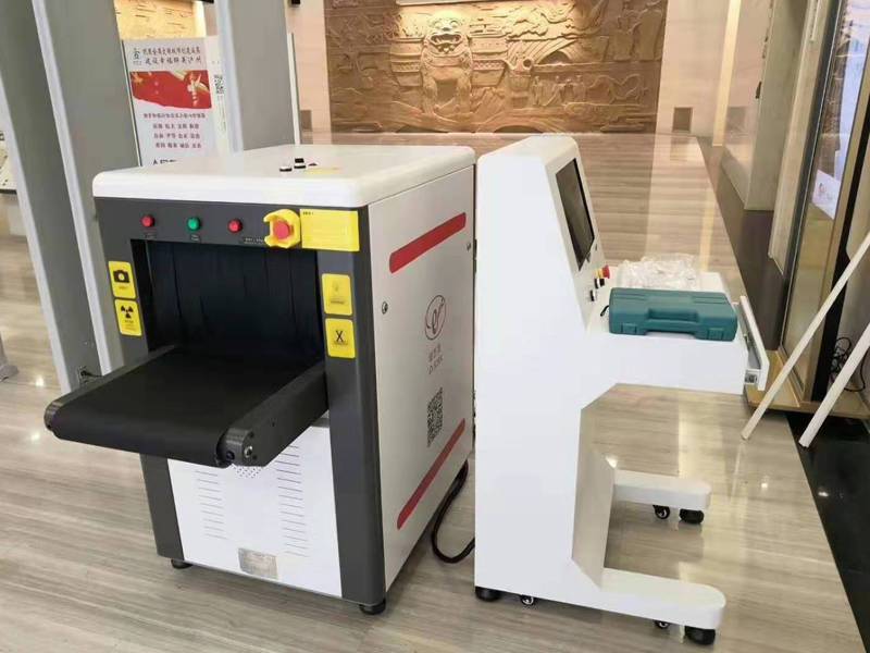 6650快遞安檢機(jī)