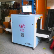 包裹安全檢測在國際物流網(wǎng)點全面實行，創(chuàng)藝龍安檢機在深圳物流網(wǎng)點得到應用